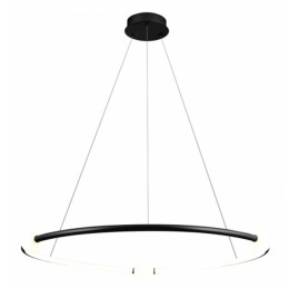 PENDENTE NÉBULA PRETO E BRANCO (D)87CM 1X35W 3000K 1750LM - DW005SB
