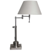 ABAJUR NICKEL NIQUELADO E BEGE (C)42CM (L)33CM (A)65CM 1XE27 40W - LU001T