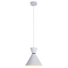 PENDENTE SET BRANCO E NICKEL (D)23CM (A)23CM 1X40W E27