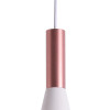 PENDENTE PITUCO ROSE GOLD E BRANCO E BRANCO (D)9CM (A)26CM 1XGU10 10W - ML016W
